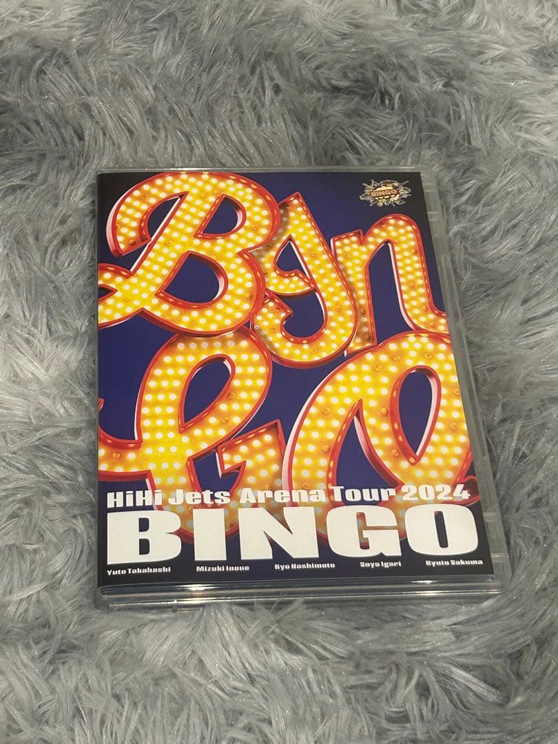 HiHi Jets Arena Tour 2024 BINGO DVD - メルカリ