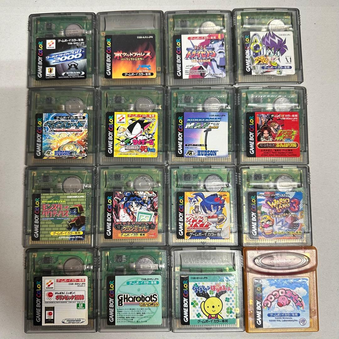 ゲームボーイカラーソフトまとめ売り16本 - メルカリ