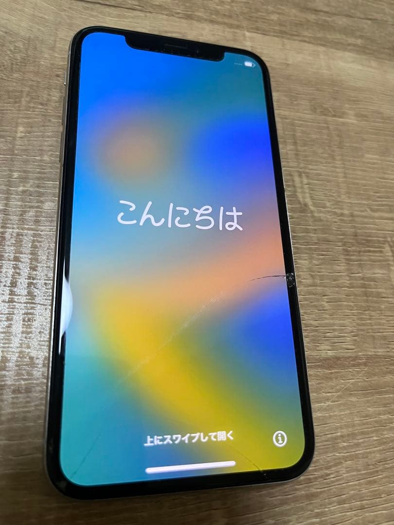 iPhoneX 本体 シルバー 256GB SIMフリー 画面ひびあり