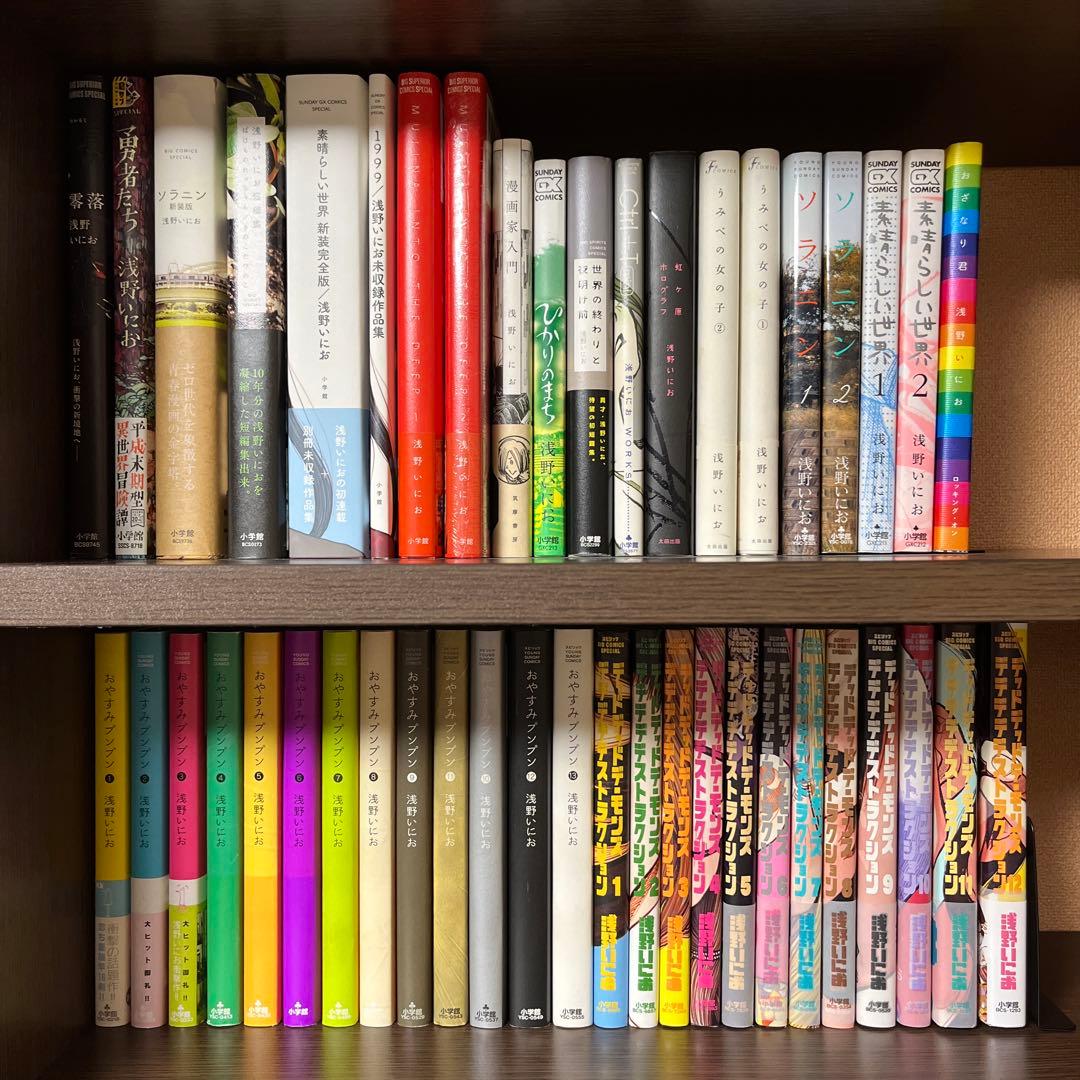 浅野いにお 書籍46冊まとめ売り Amazon.co.jp: 勇者たち (マンガワンコミックス) eBook : 浅野いにお