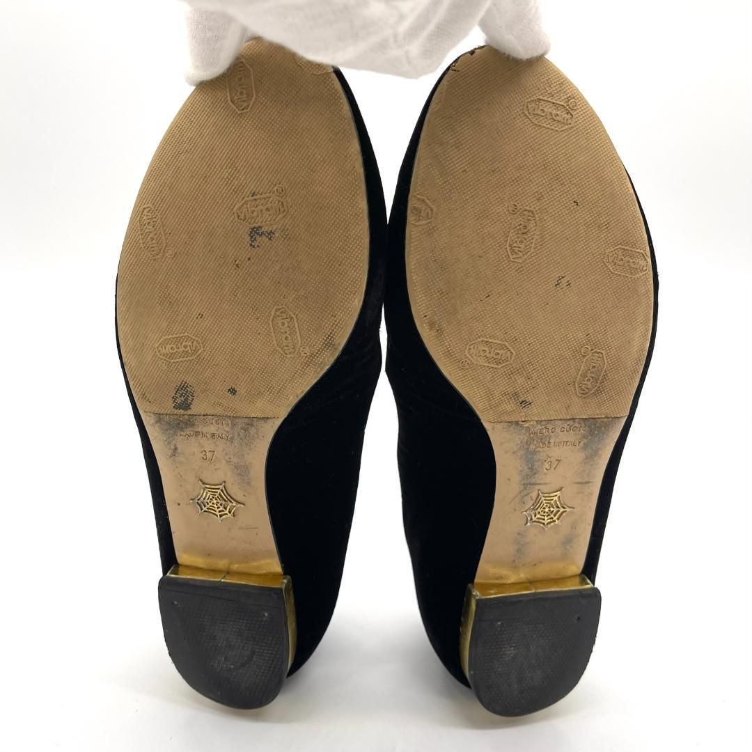 シャーロット オリンピア ベロア キティフラット シューズ 猫