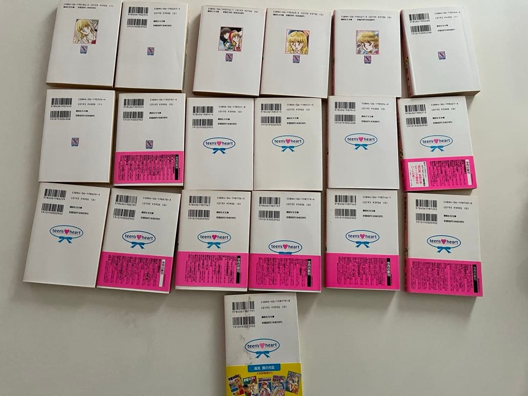 風見潤 「幽霊事件シリーズ」 19冊 ティーンズハート - メルカリ