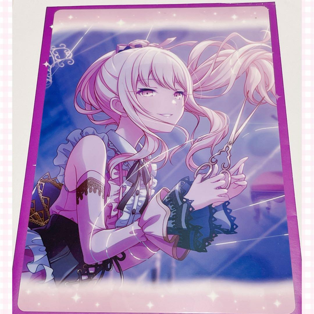 プロセカ ニーゴ 紙類まとめ売り - メルカリ