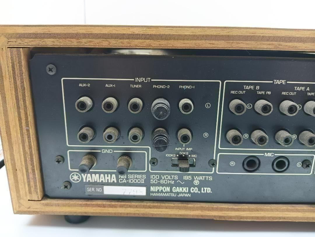 YAMAHA CA-1000 II ヤマハ プリメインアンプ レトロ 通電確認済 - メルカリ