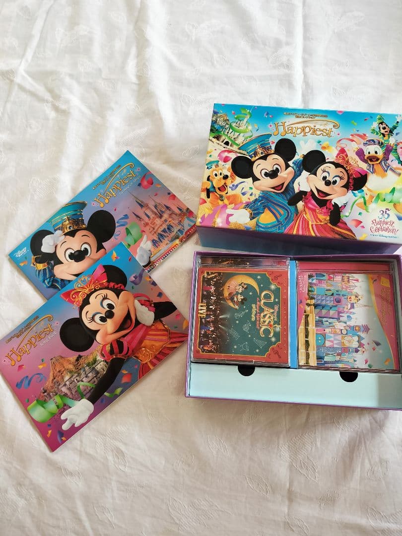 東京ディズニーリゾート35周年記念音楽コレクション　Happiest 総収録なんと14時間！東京ディズニーリゾート(R)35周年記念音楽