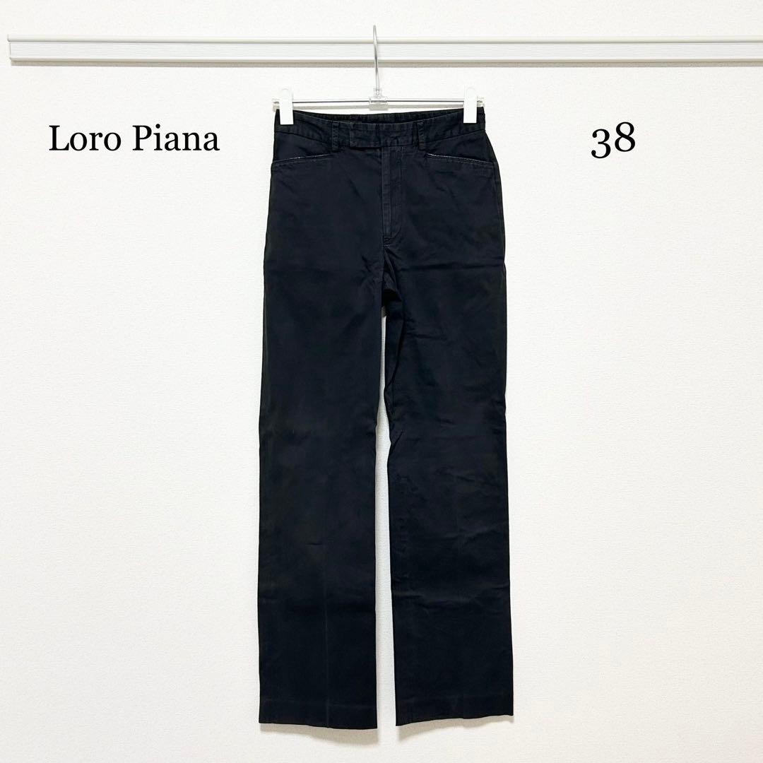 0113 Loro Piana ロロピアーナ パンツ 38サイズ コメ兵｜ロロピアーナ Loro Piana パンツ｜Loro Piana｜レディース