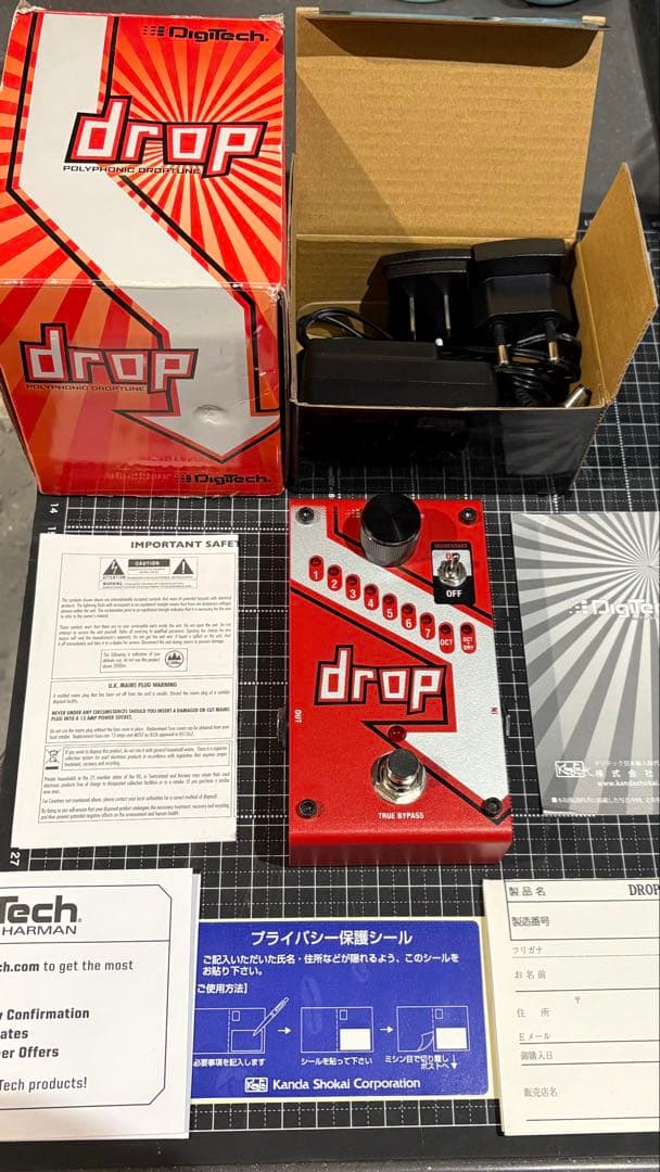 DigiTech Drop ギターエフェクター レッド Amazon.com: DigiTech DROP Compact Polyphonic Drop Tune Pitch