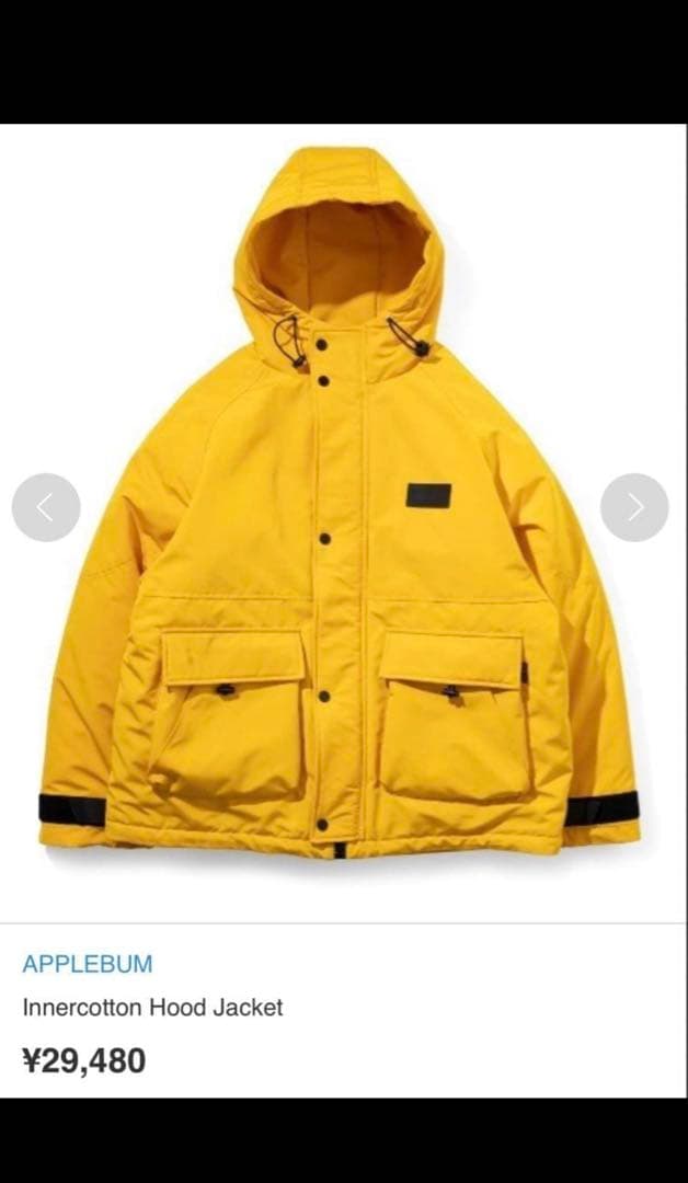 APPLEBUM フードダウンジャケット イエロー　M APPLEBUM フードダウンジャケット イエロー M - メルカリ