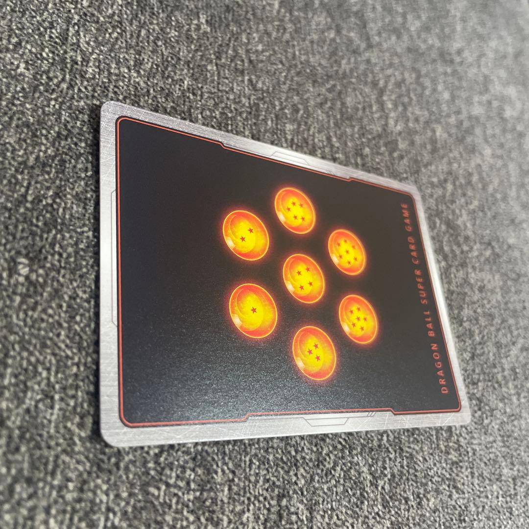 フュージョンワールド 漫画ブースター01 シークレット スーパー