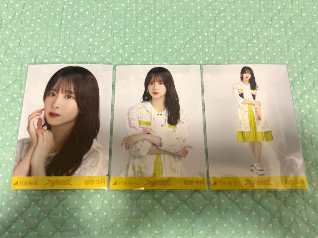 乃木坂46 生写真 コンプ 菅原咲月 不道徳な夏 ② - メルカリ