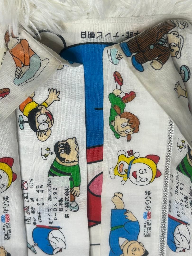 超レア品☆約50年前？ドラえもん 枕カバー 難あり昭和レトロ 藤子