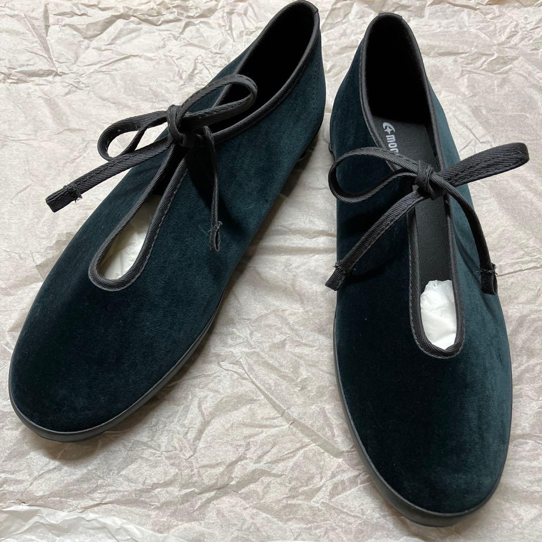 MOONSTAR LITE PRIM W GREEN グリーン フラットシューズ MOONSTAR LITE PRIM W - GREEN – Pickings and Parry