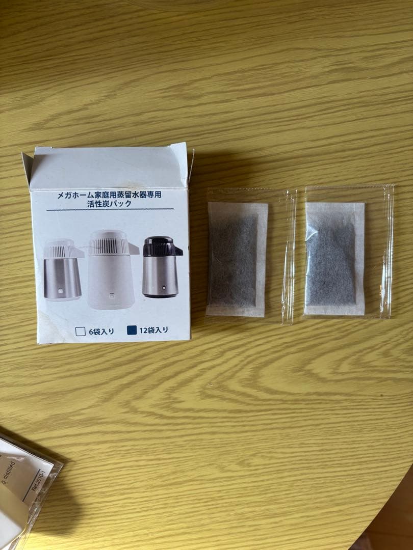 メガホーム社 蒸留水器 飲料水 4L ガラス器