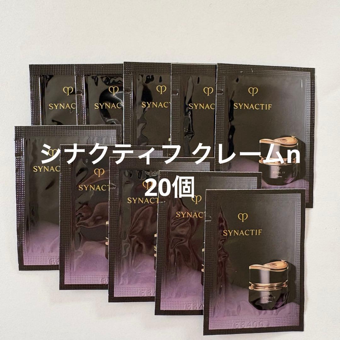 未開封】アロンザ エックスポインツクリアNEO美容液 30mL ＃4736-5