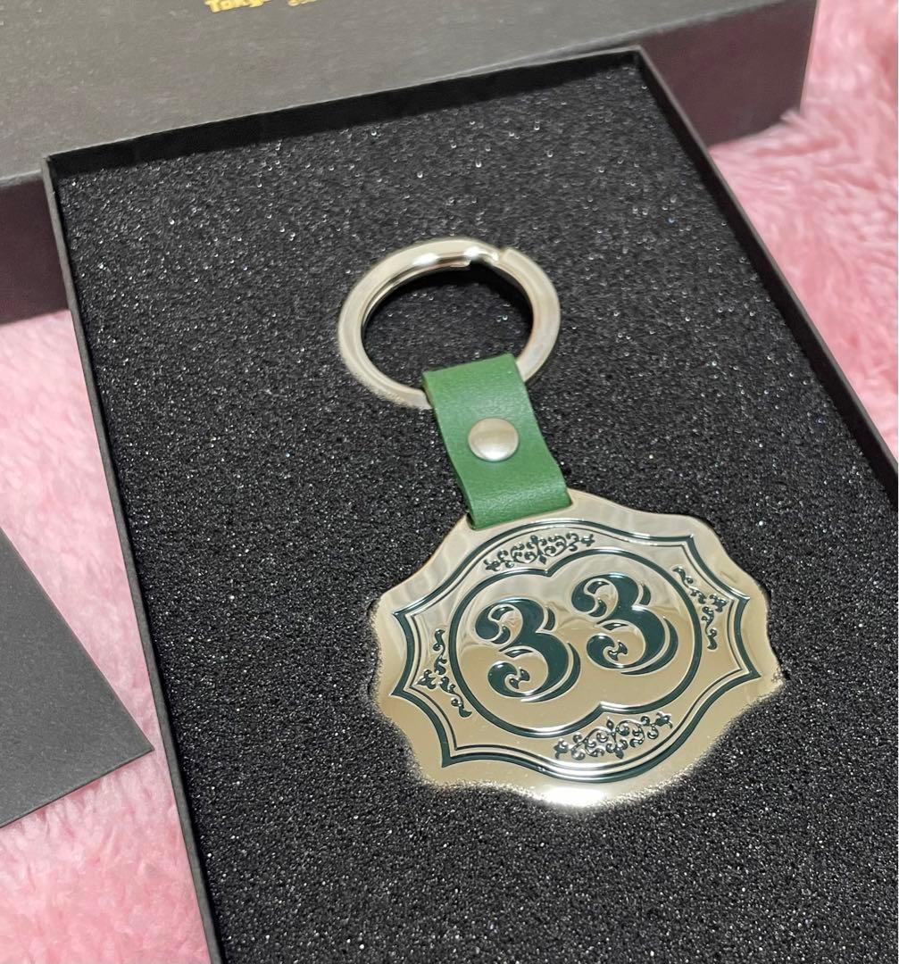 ディズニークラブ33 限定 キーリング - メルカリ