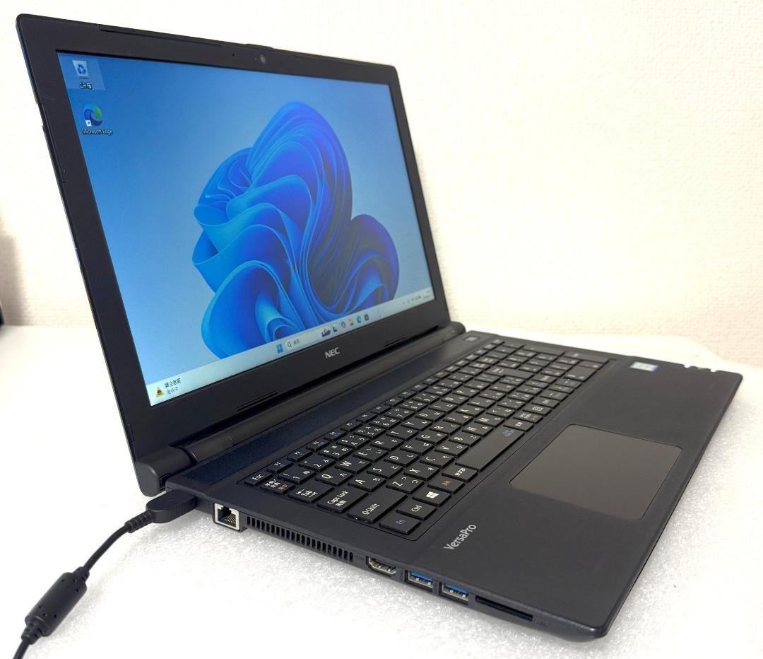 PC-VKL20FBGS4R1 Win11 256GB 8GB Offc2021