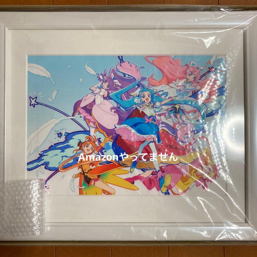 ひろがるスカイプリキュア 額装高精細アート - メルカリ