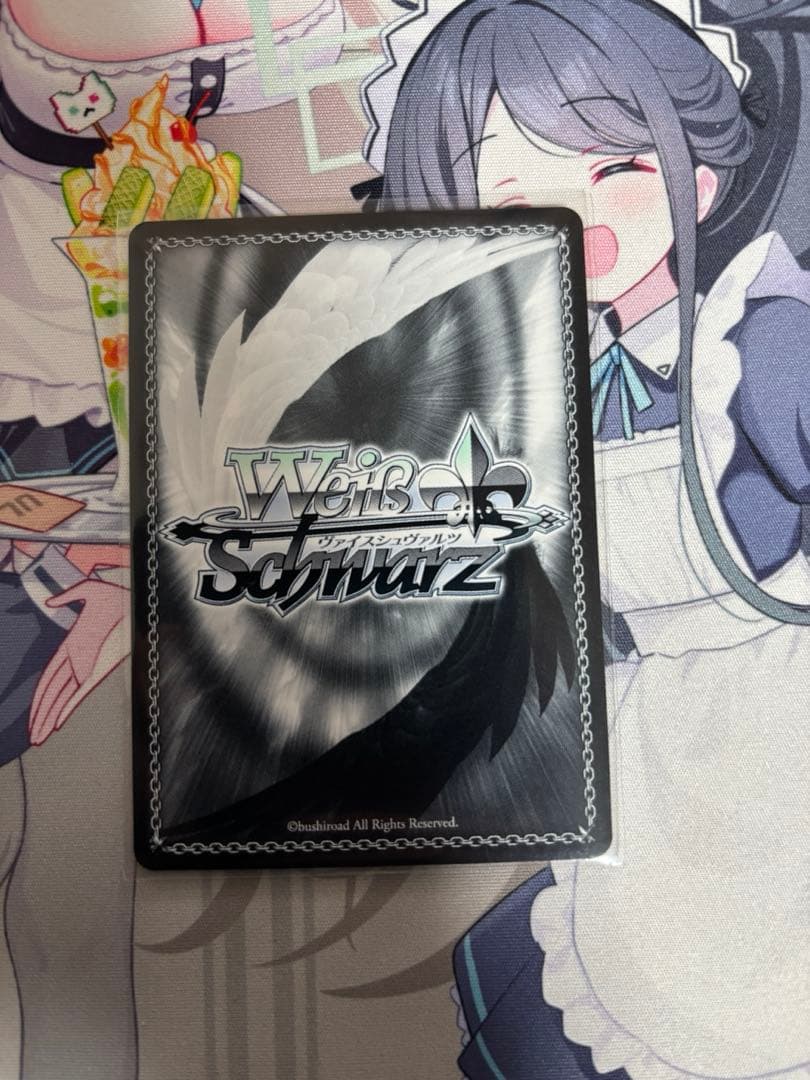 ライフ・グラフィティ 五十嵐響子 SP ヴァイス シンデレラガールズ