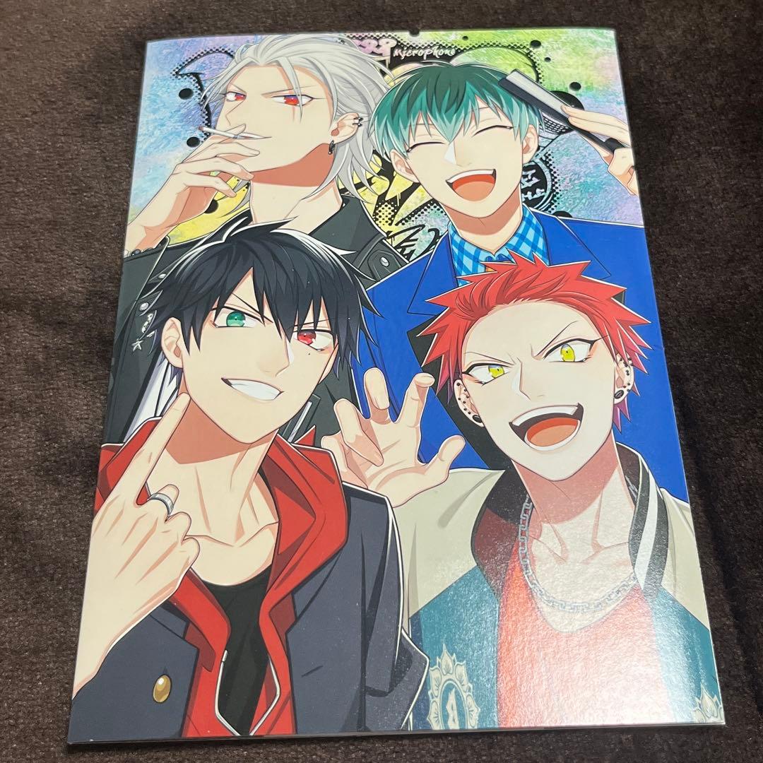 ヒプマイ Double Trouble コミカライズ特典CD - メルカリ