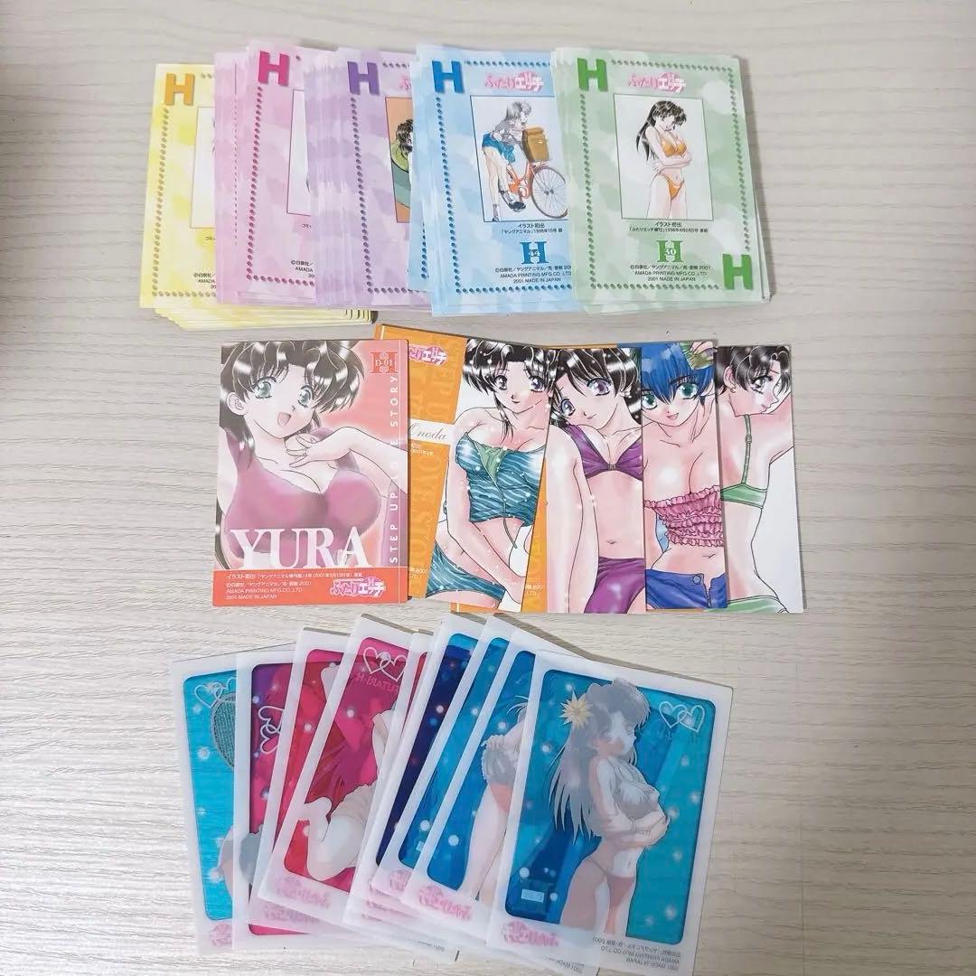 ふたりエッチ トレーディングカード まとめ売り