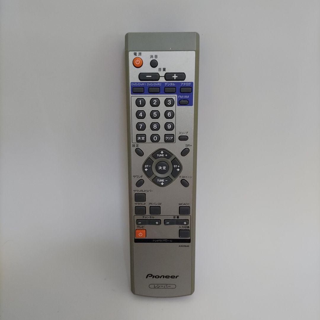 【動作品】PIONEER/パイオニア AXD7448 レシーバー リモコン PIONEER パイオニア AVアンプ用リモコン AXD7548 - メルカリ
