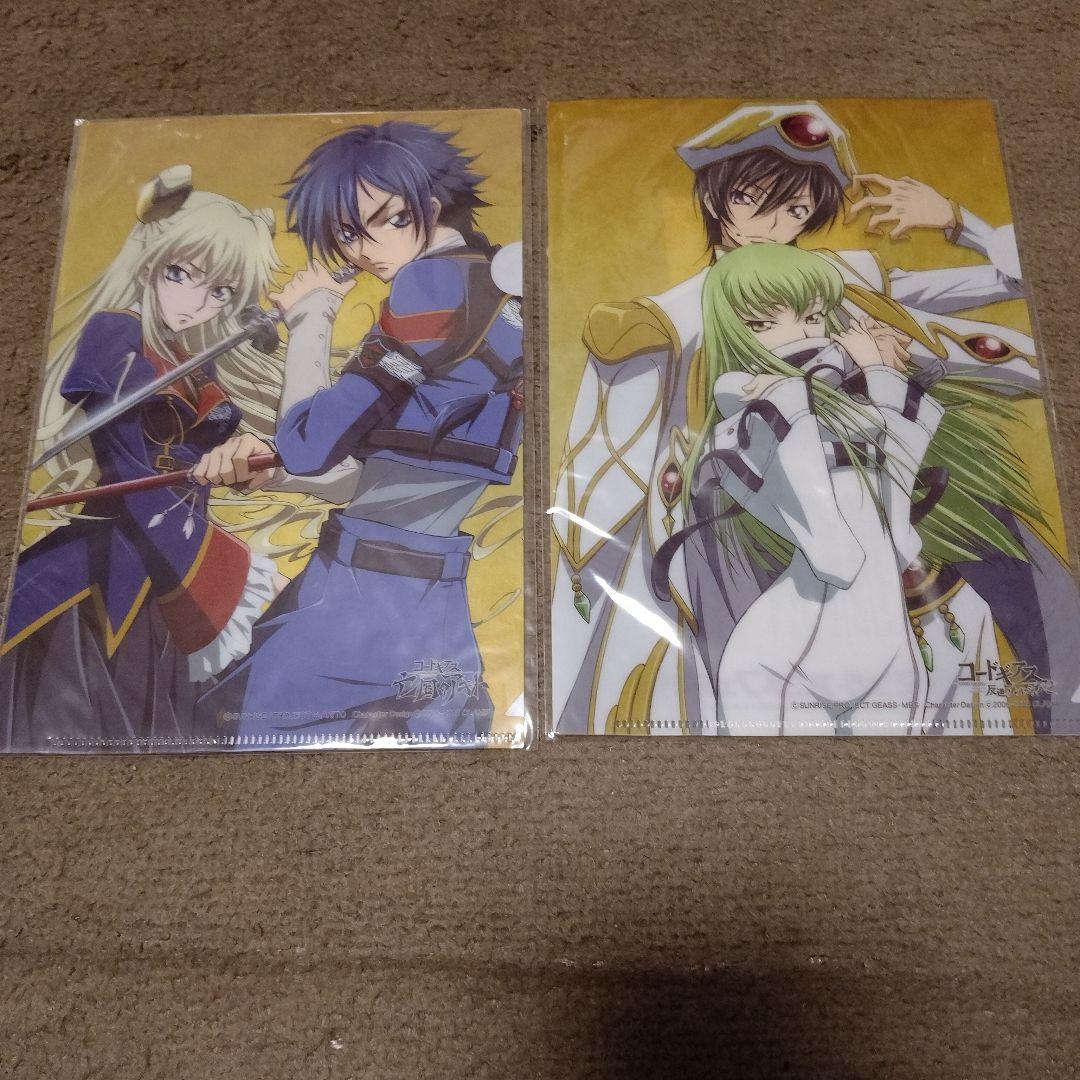 ぱんのみみ ぱんオンリーショップ アクリルキーホルダー 11種