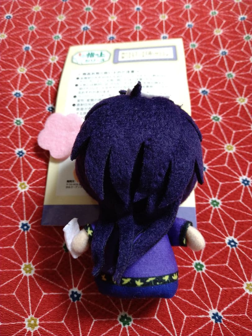 続 『刀剣乱舞 -花丸-』 指の上シリーズ vol.4 不動行光 - メルカリ