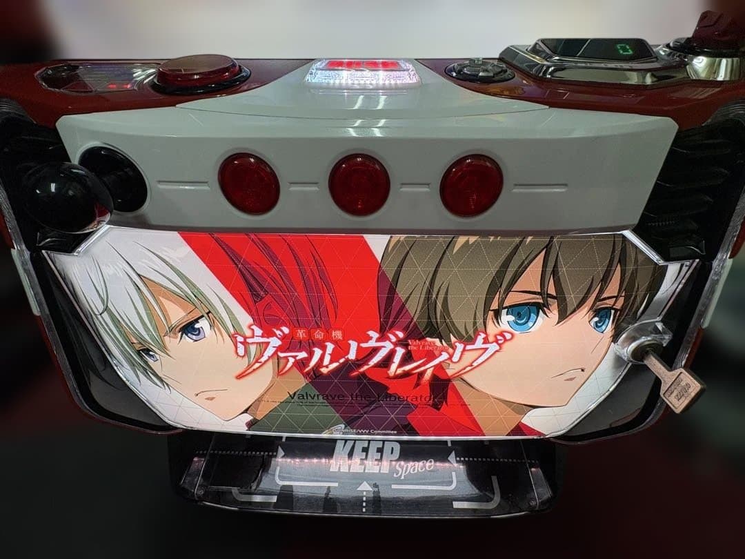 送料込み‼️ 即購入OK‼️ ヴァルヴレイヴ実機　不要機付き