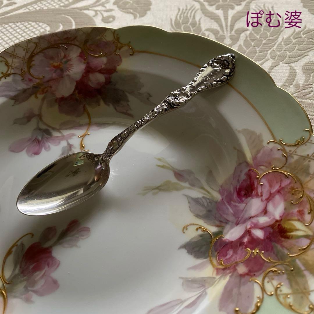 リード＆バートン】純銀 スターリング／ティースプーン「レ・サンク