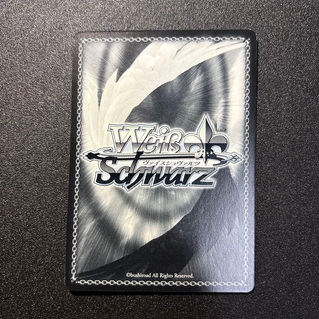 藍の一番長い日 藍 sp サイン アサルトリリィ - メルカリ