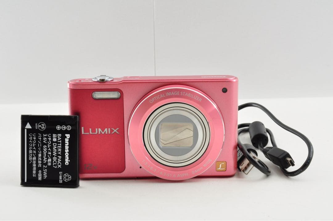Panasonic LUMIX DMC-SZ10 ピンク デジカメ - メルカリ