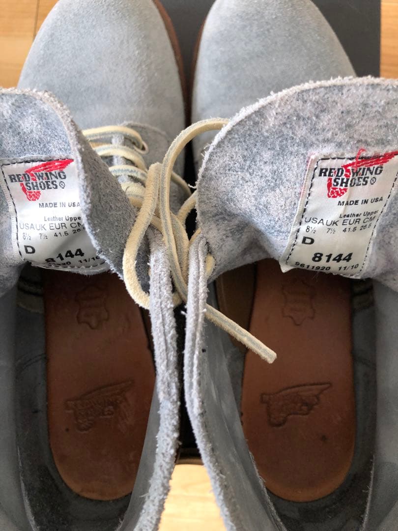 【レア廃盤8144】レッドウィングブーツ　REDWING 26.5cm