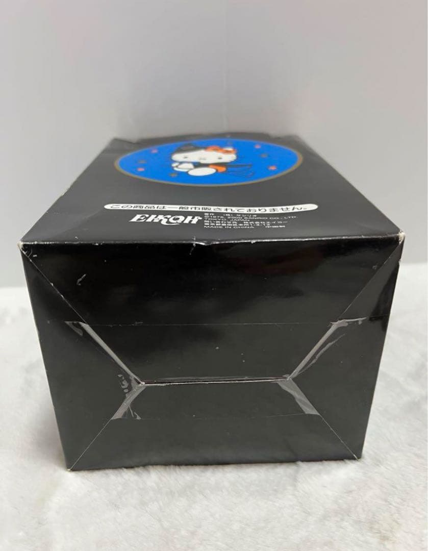 ハローキティ 2000年バージョン ハロウィン ゾンビ ぬいぐるみ 2点