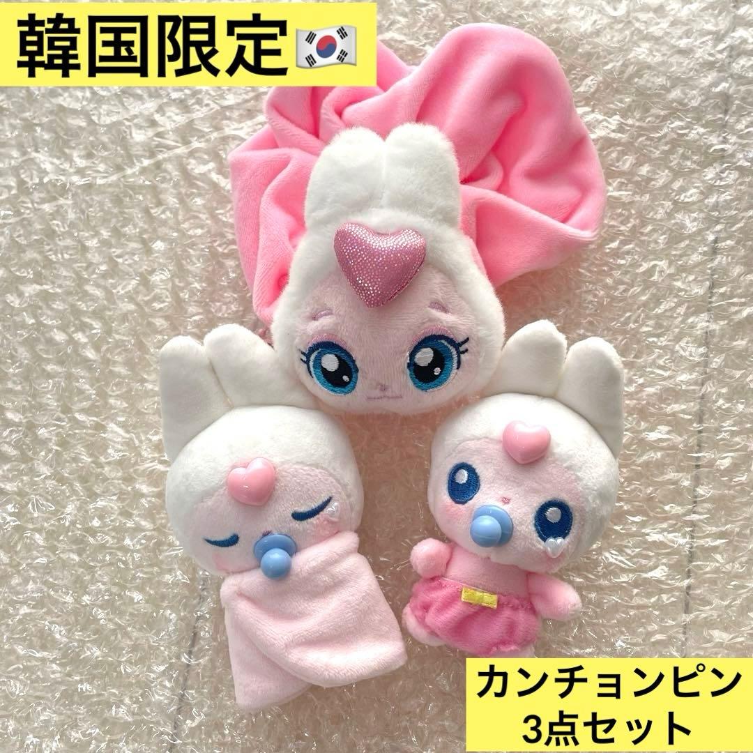 韓国 ティニピン ベイビー カンチョンピン サプライズボックス