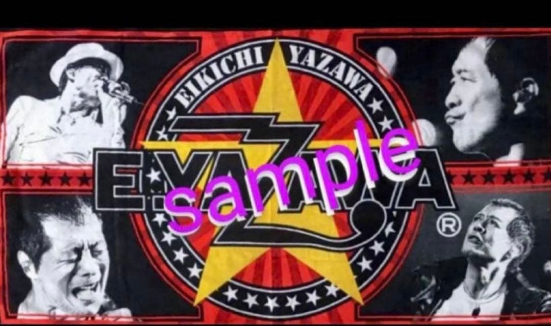 E.YAZAWA Photo ロゴ 特別SBT - メルカリ