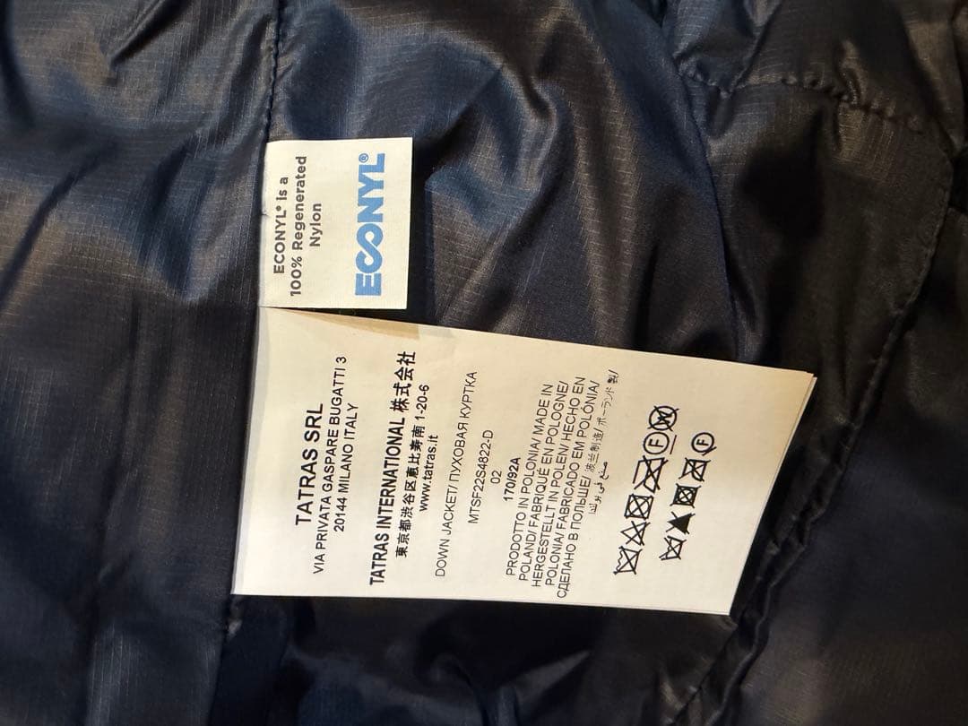 TATRAS ブラック ダウンジャケットマネーギャング 02 - メルカリ