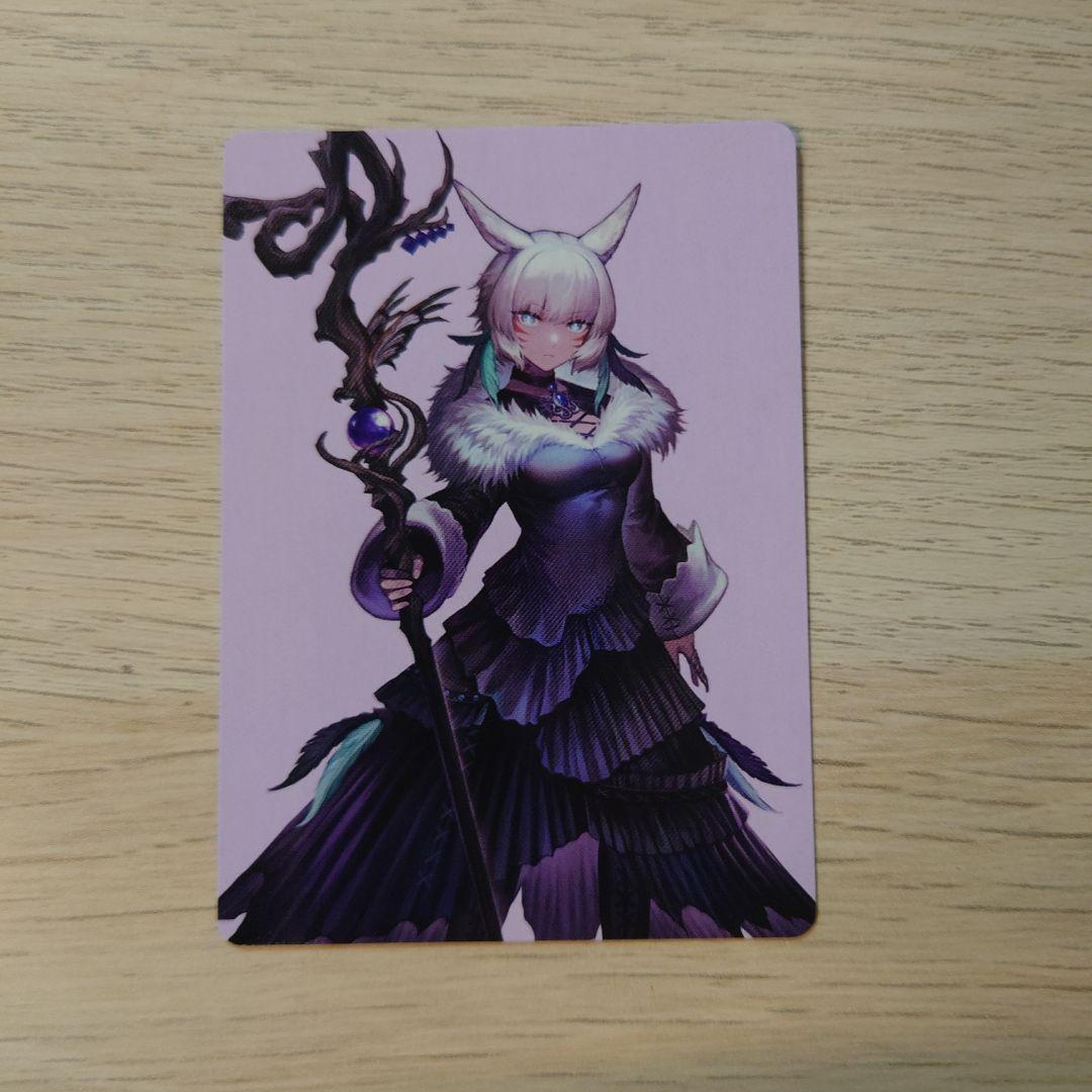 MTG（FF）】魔女、ヤ・シュトラ・ルル サージ・foil 日本語 - メルカリ