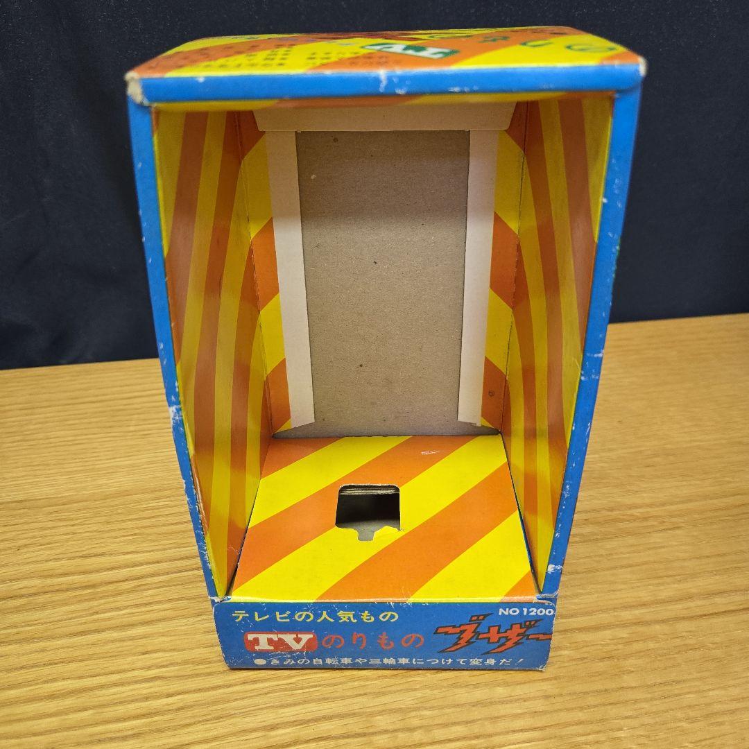 月光仮面 のりものブザー レトロ 完動品 - メルカリ