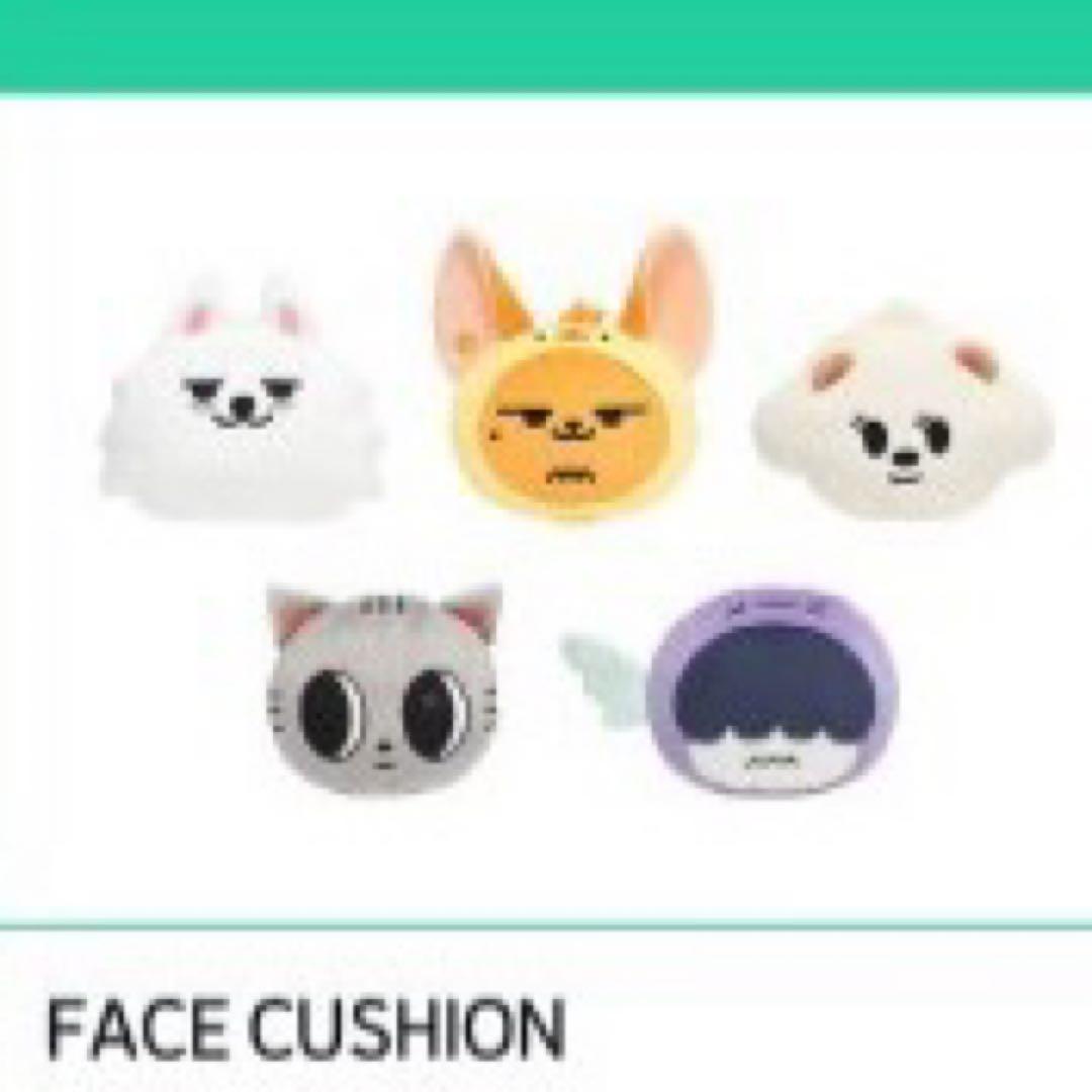 TXT ヨンジュン プルバトゥ ポップアップ フェイスクッション - メルカリ