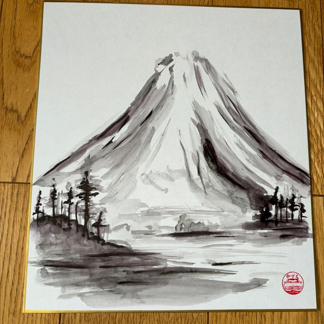 水墨画 富士山 - メルカリ