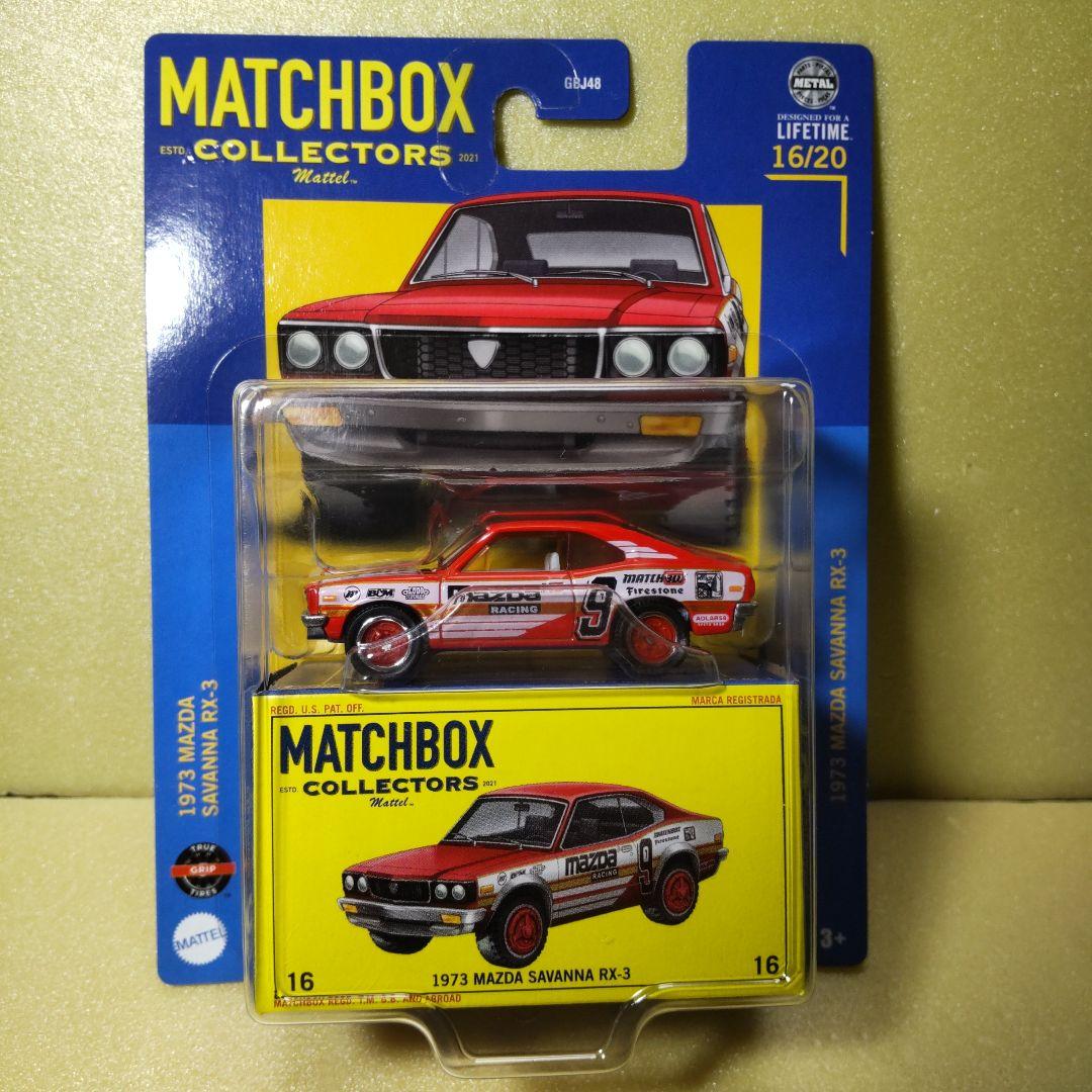 MATCHBOX 1973 MAZDA SAVANNA RX-3 送料込 - メルカリ