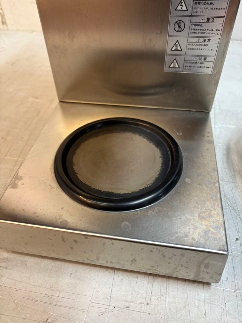 Y622カリタ コーヒーマシン KW-25 100V 200×372×470 - メルカリ