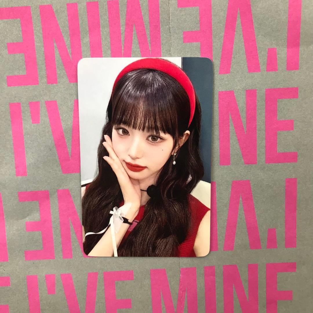 IVE I'VE会場限定mine 特典 ウォニョントレカ 5枚