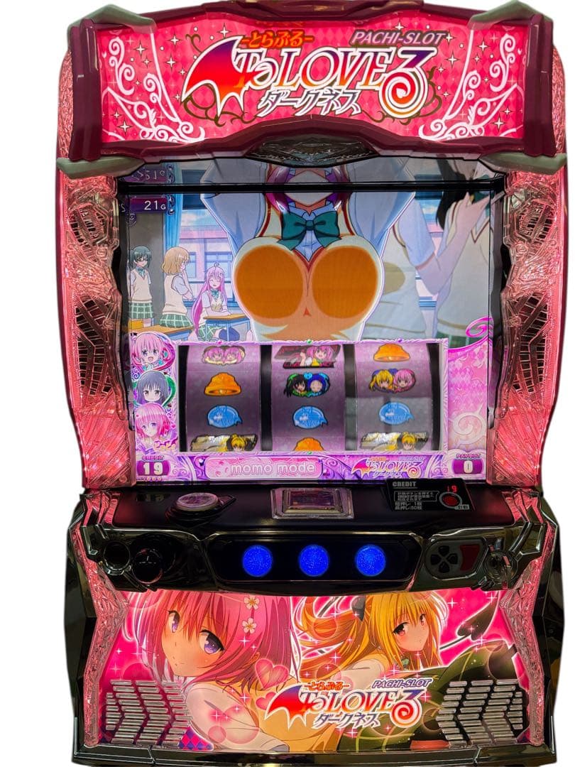 【りあす様送料込】ToLOVEるダークネス パチスロ 実機 直接引取可 2026年最新】ToLoveる スロット 実機の人気アイテム - メルカリ