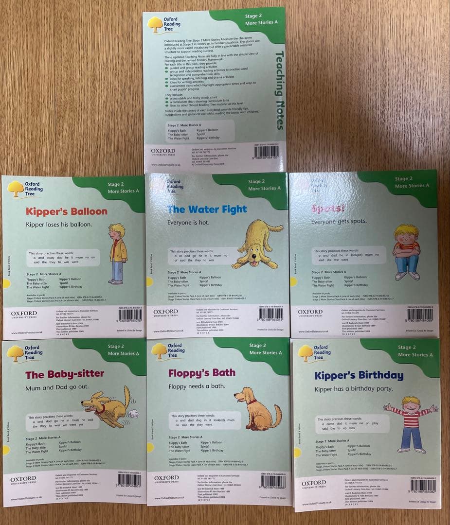 oxford reading tree Stage2 6冊セット③ - メルカリ
