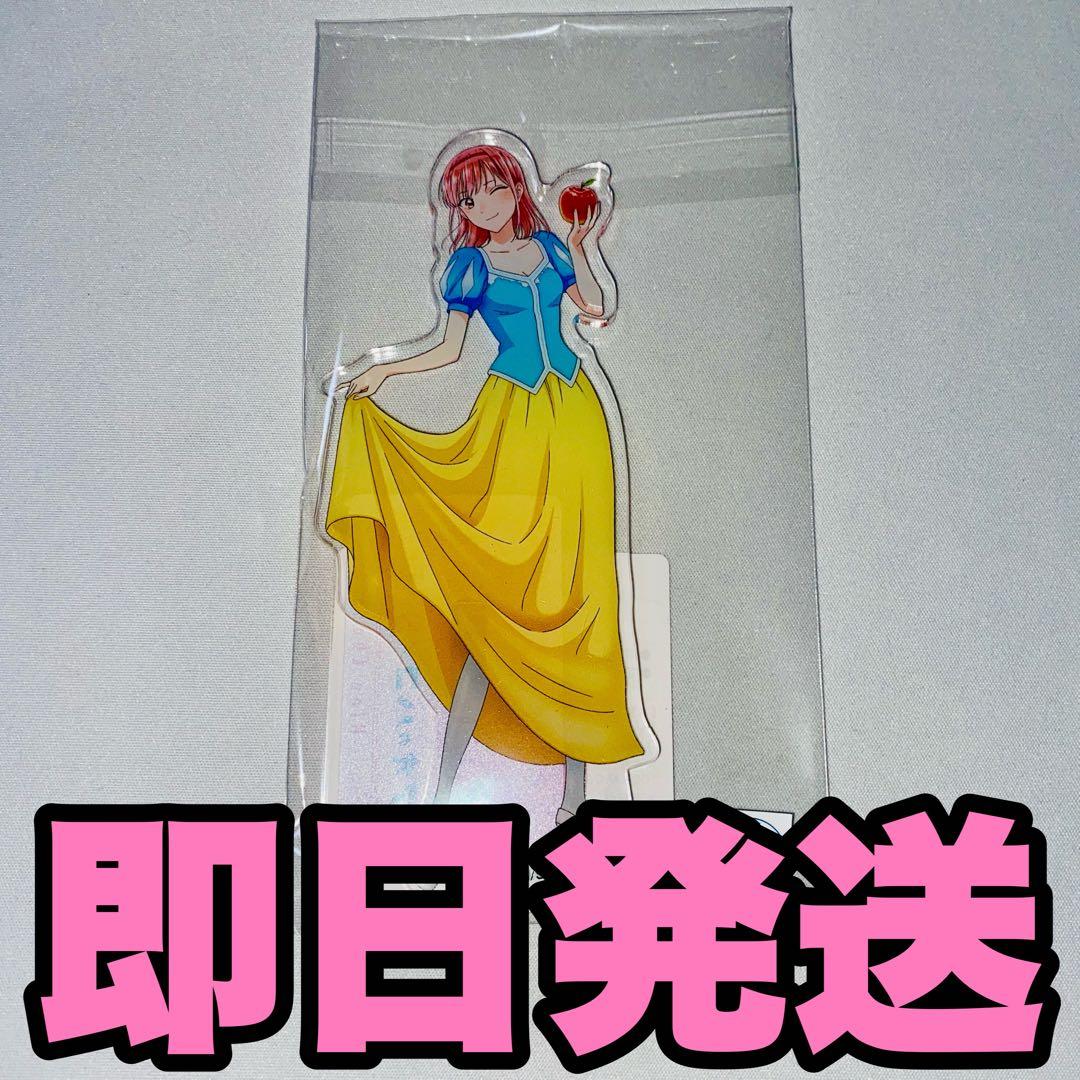 アオのハコ スイパラ 蝶野雛 アクリルスタンド 等身 白雪姫 栄明祭ver