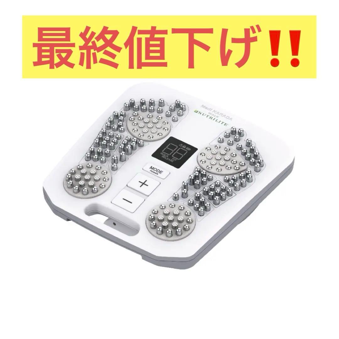 amway メディカラダウォーク - メルカリ