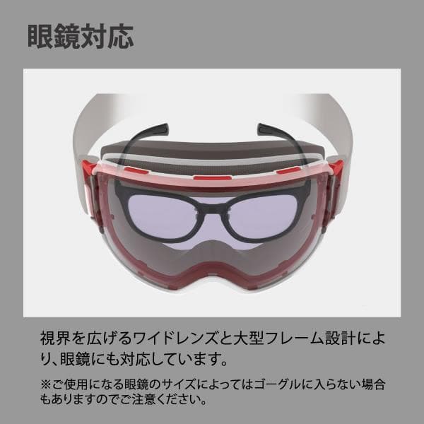 SWANS RIDGE LINE/Dice BANK ウルトラ調光 マスタード - メルカリ