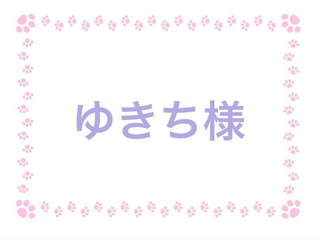 ※2月20日までにお届け Z/X】ゼクス「ぜくげ～これくしょんオーヴァーロード」2026年1月22日