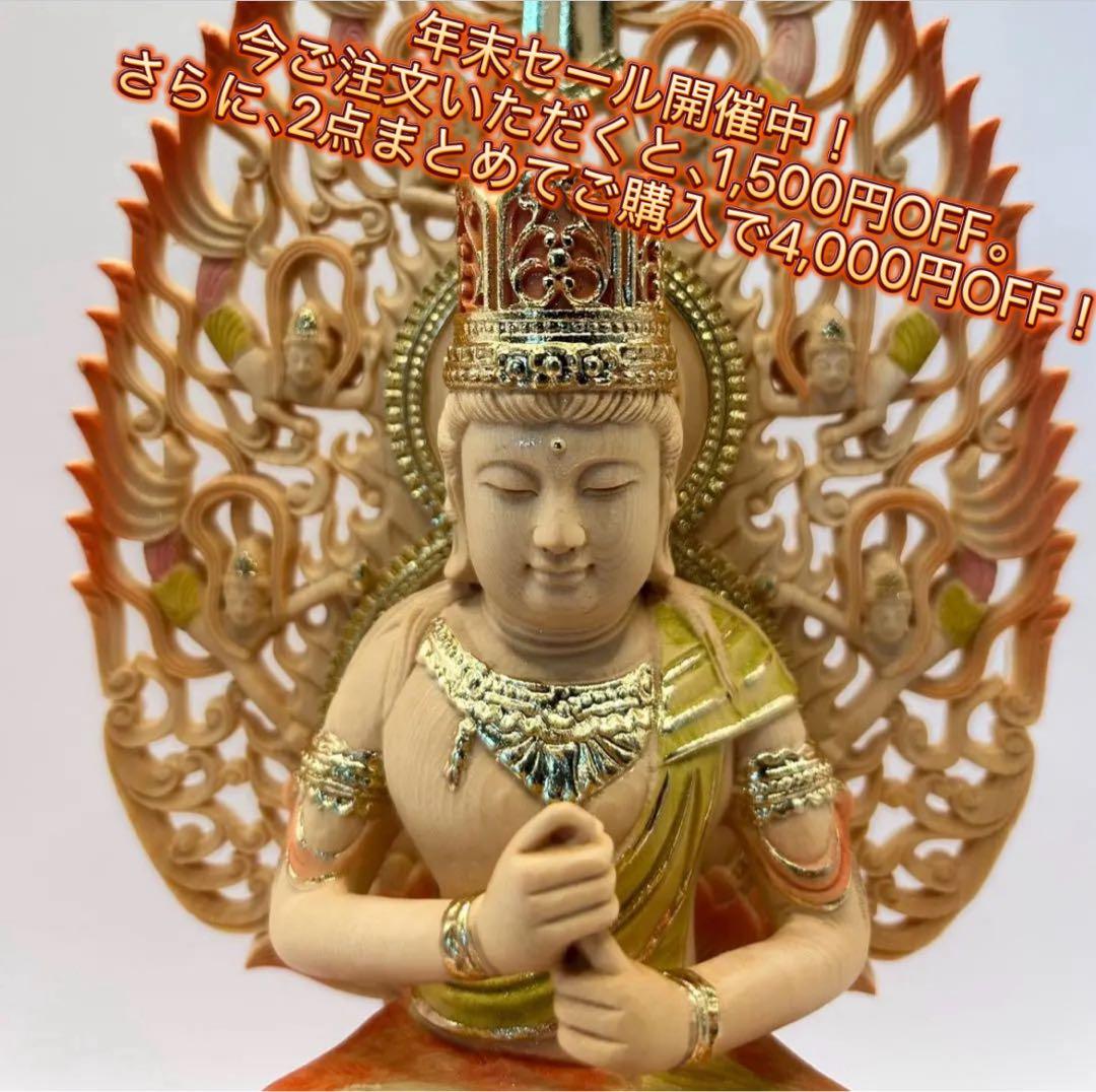 ○松栄堂○正覚○線香○短寸○伽羅○10本